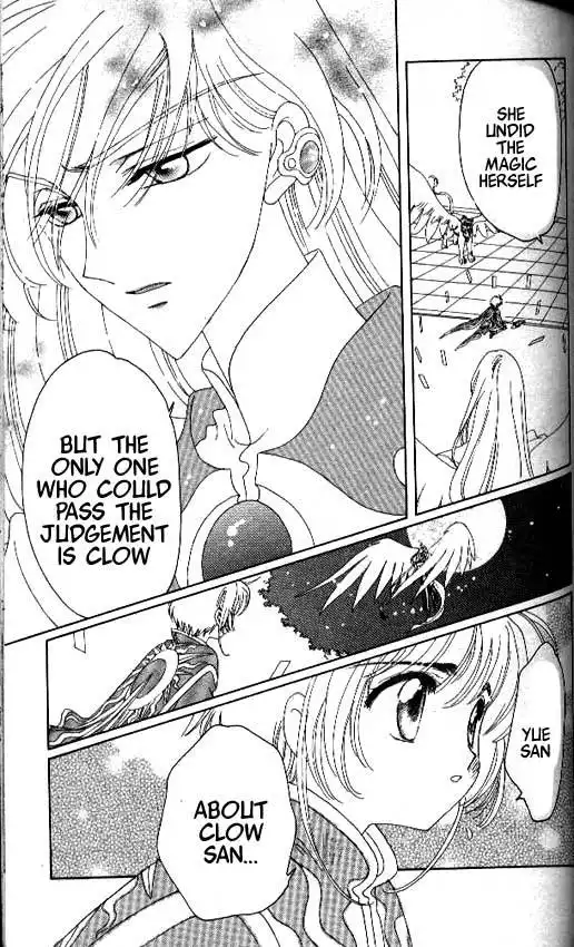 Card Captor Sakura Chapter 25 10